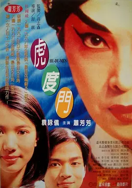 aaa一区